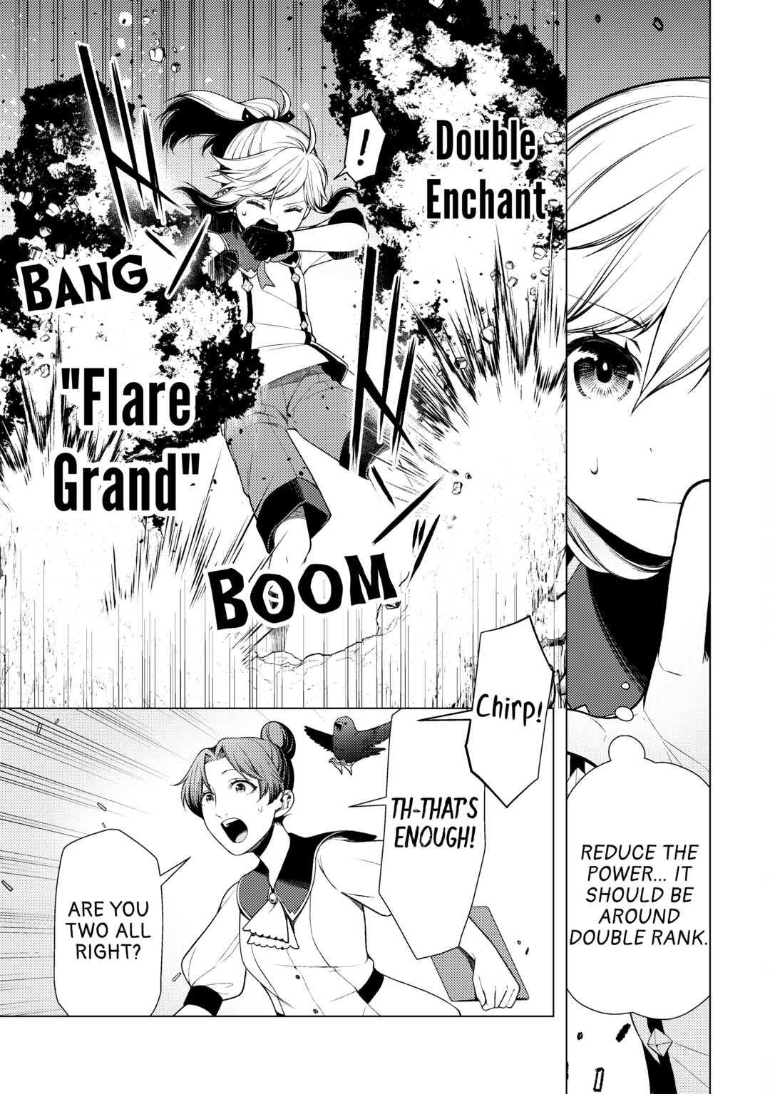 God Came to Apologize Because I Had a Hard Time in My Past Life Chapter 9 15