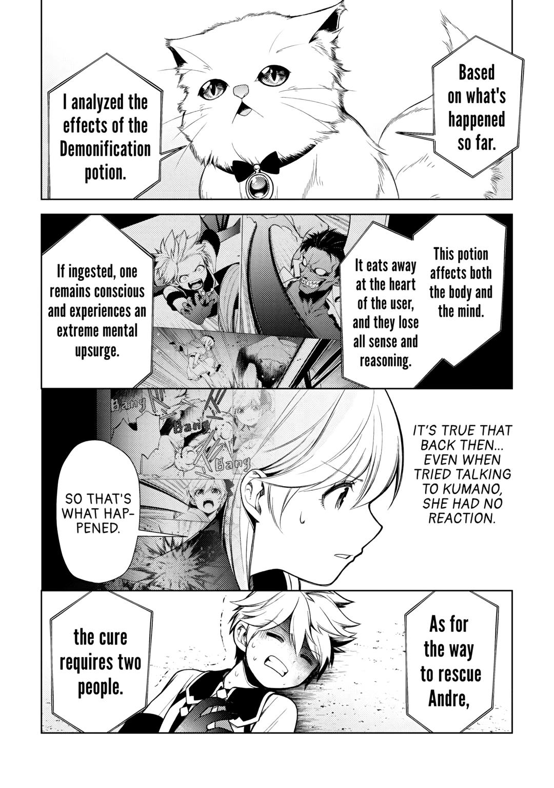 God Came to Apologize Because I Had a Hard Time in My Past Life Chapter 13 22