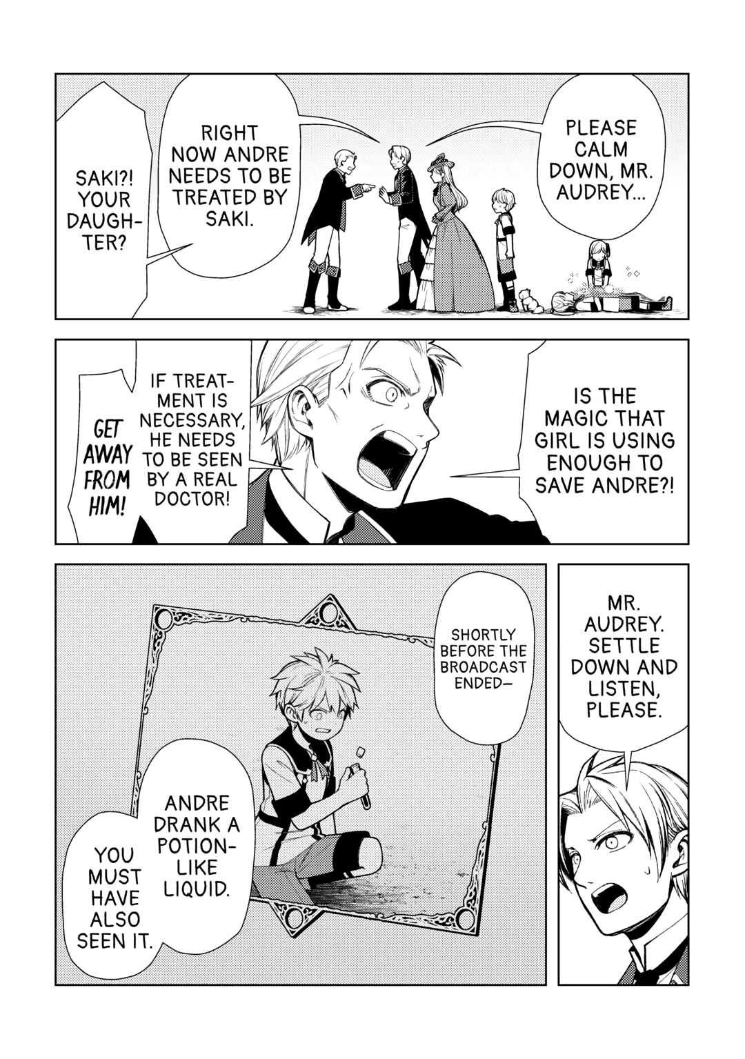 God Came to Apologize Because I Had a Hard Time in My Past Life Chapter 14 17