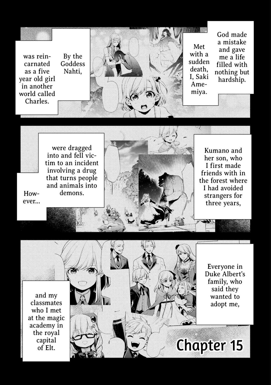 God Came to Apologize Because I Had a Hard Time in My Past Life Chapter 15 1