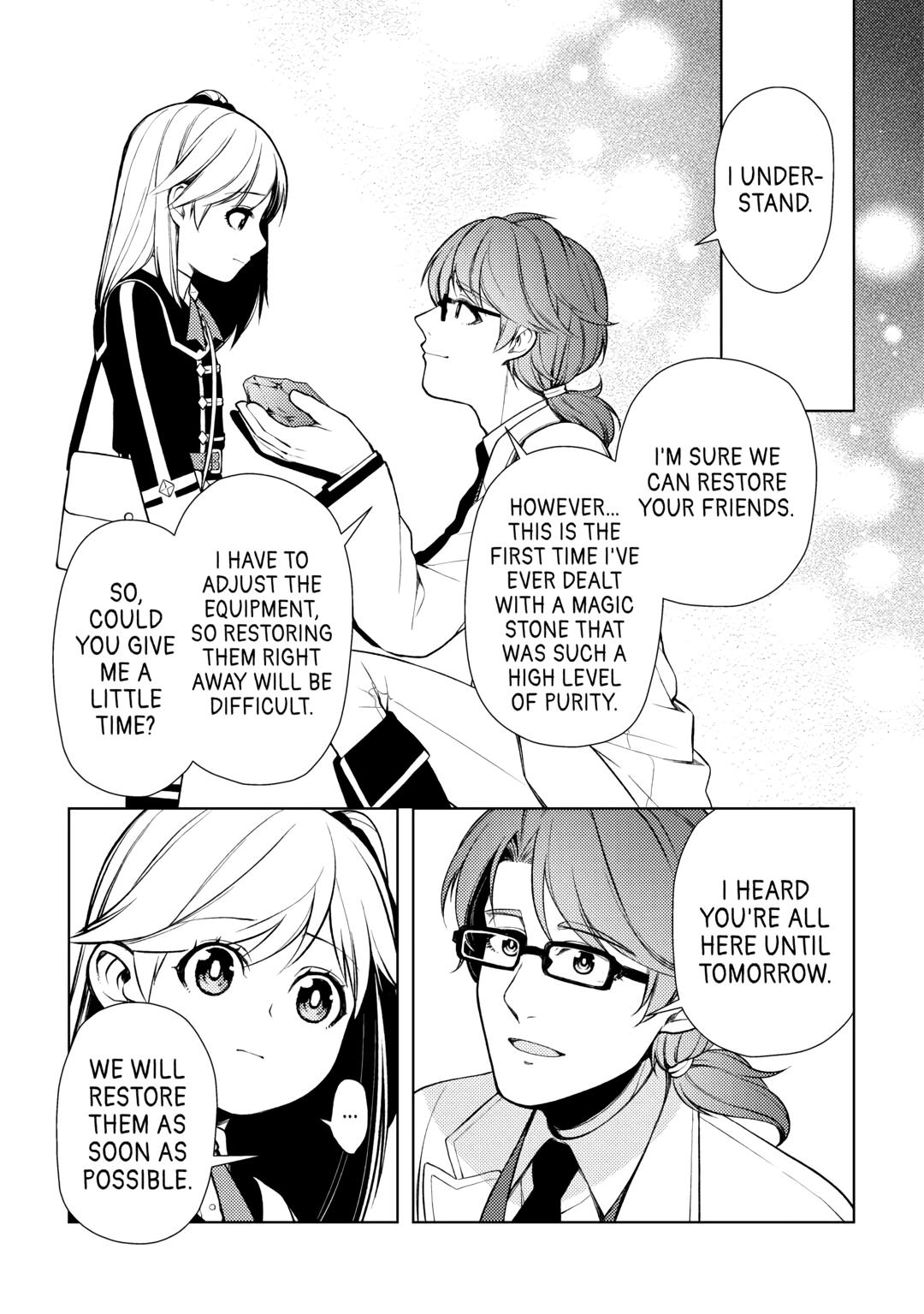 God Came to Apologize Because I Had a Hard Time in My Past Life Chapter 15 27