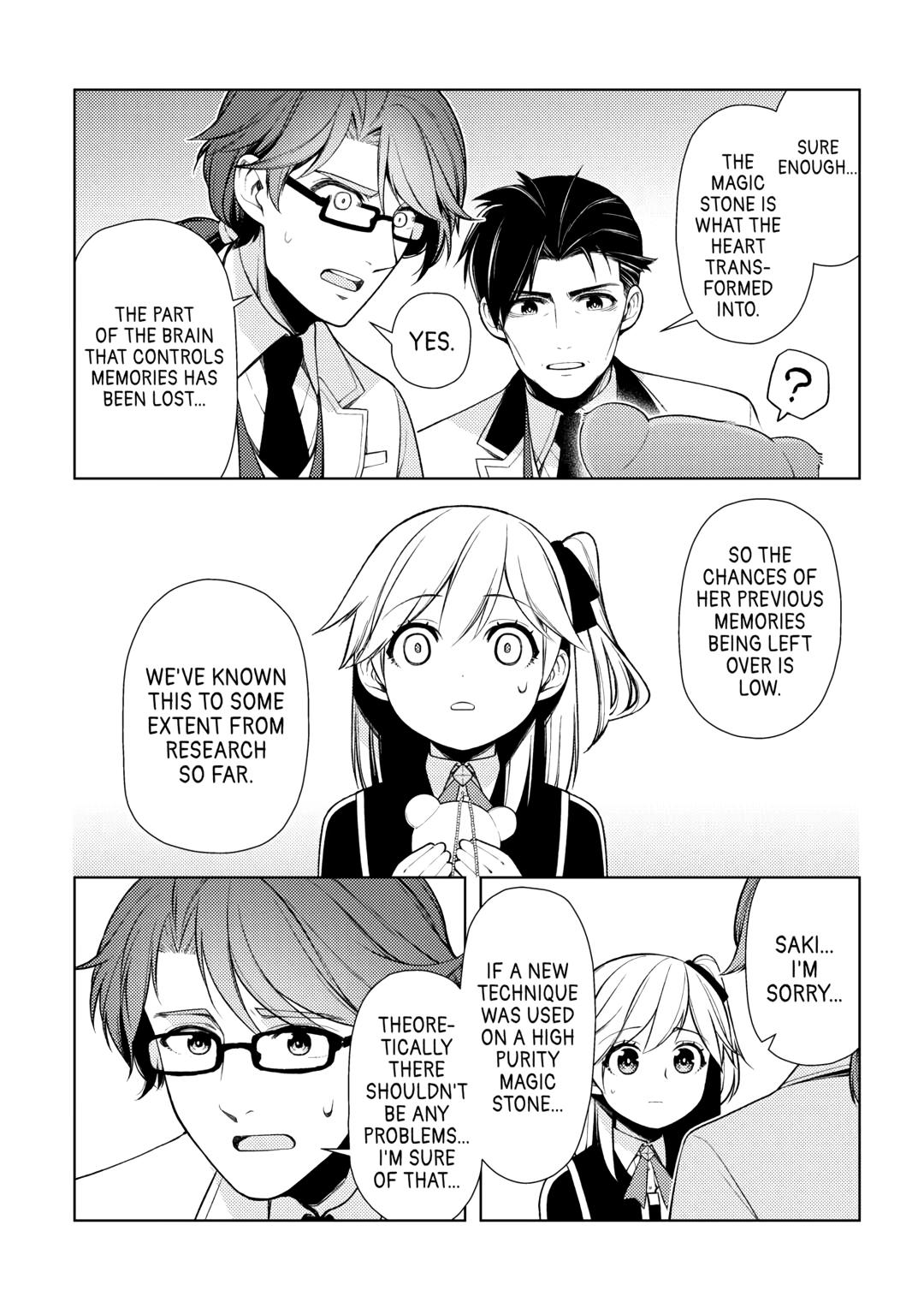 God Came to Apologize Because I Had a Hard Time in My Past Life Chapter 16 10