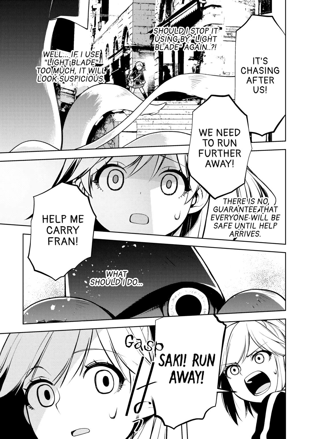 God Came to Apologize Because I Had a Hard Time in My Past Life Chapter 17 17