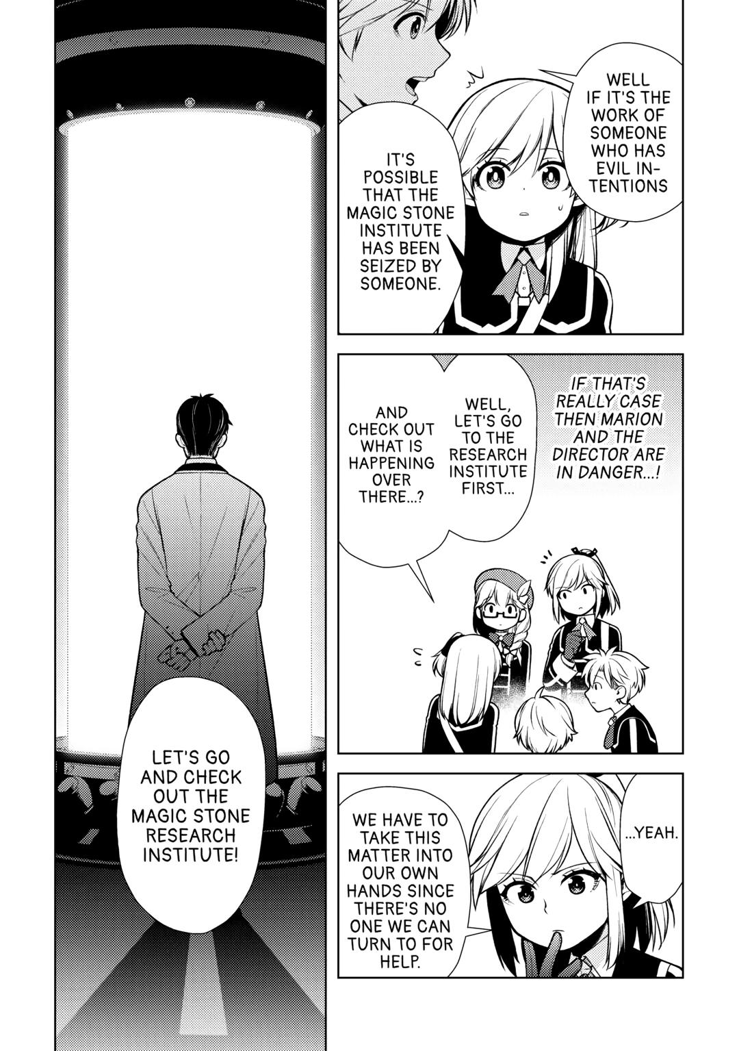 God Came to Apologize Because I Had a Hard Time in My Past Life Chapter 17 28