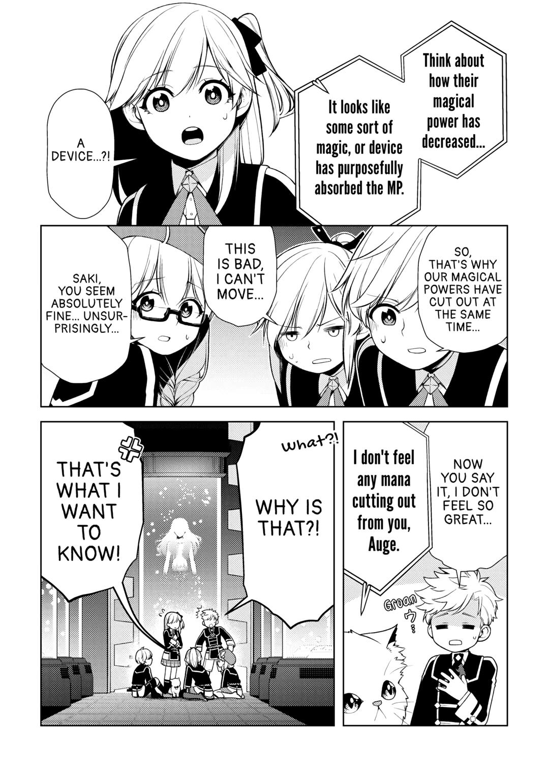 God Came to Apologize Because I Had a Hard Time in My Past Life Chapter 18 8