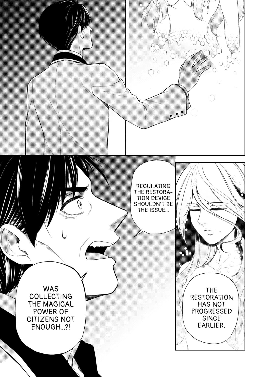 God Came to Apologize Because I Had a Hard Time in My Past Life Chapter 18 11