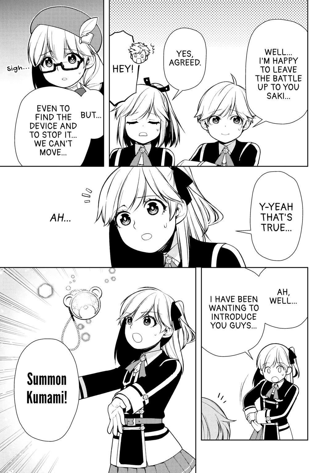 God Came to Apologize Because I Had a Hard Time in My Past Life Chapter 18 17