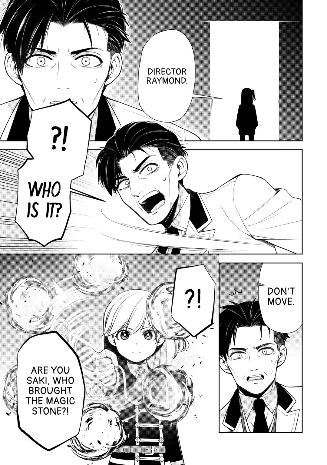 God Came to Apologize Because I Had a Hard Time in My Past Life Chapter 18 23