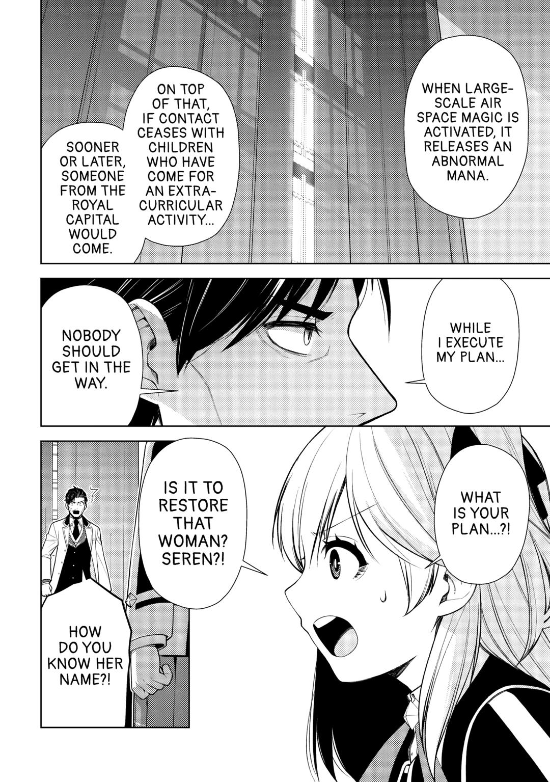 God Came to Apologize Because I Had a Hard Time in My Past Life Chapter 19 4
