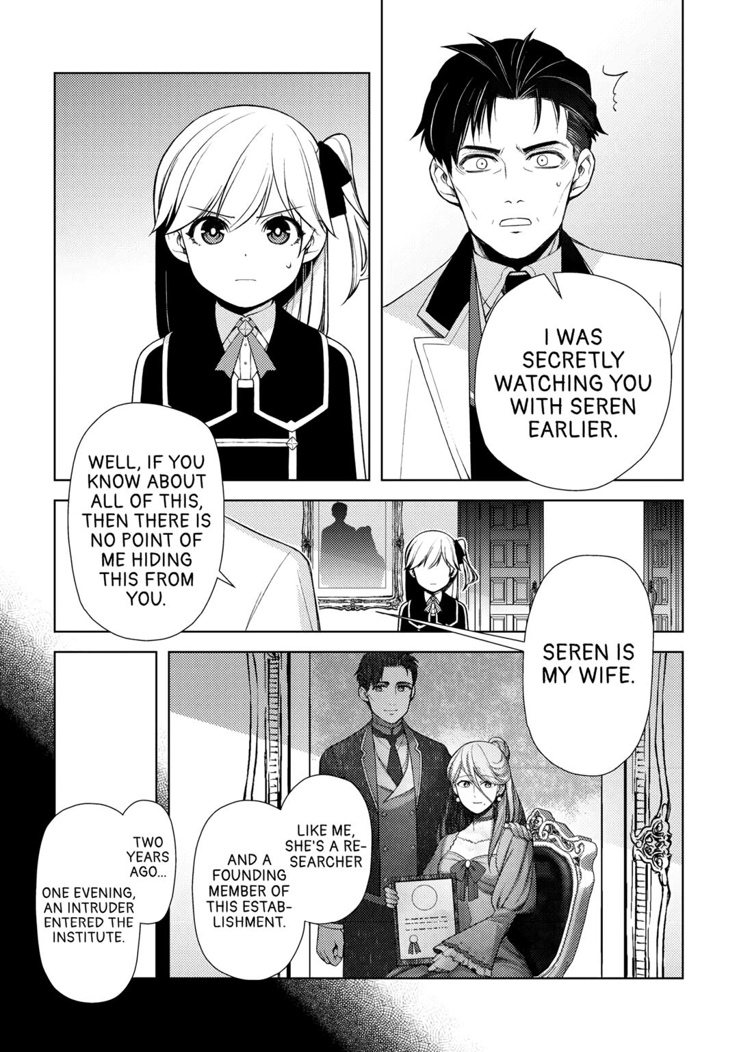 God Came to Apologize Because I Had a Hard Time in My Past Life Chapter 19 5