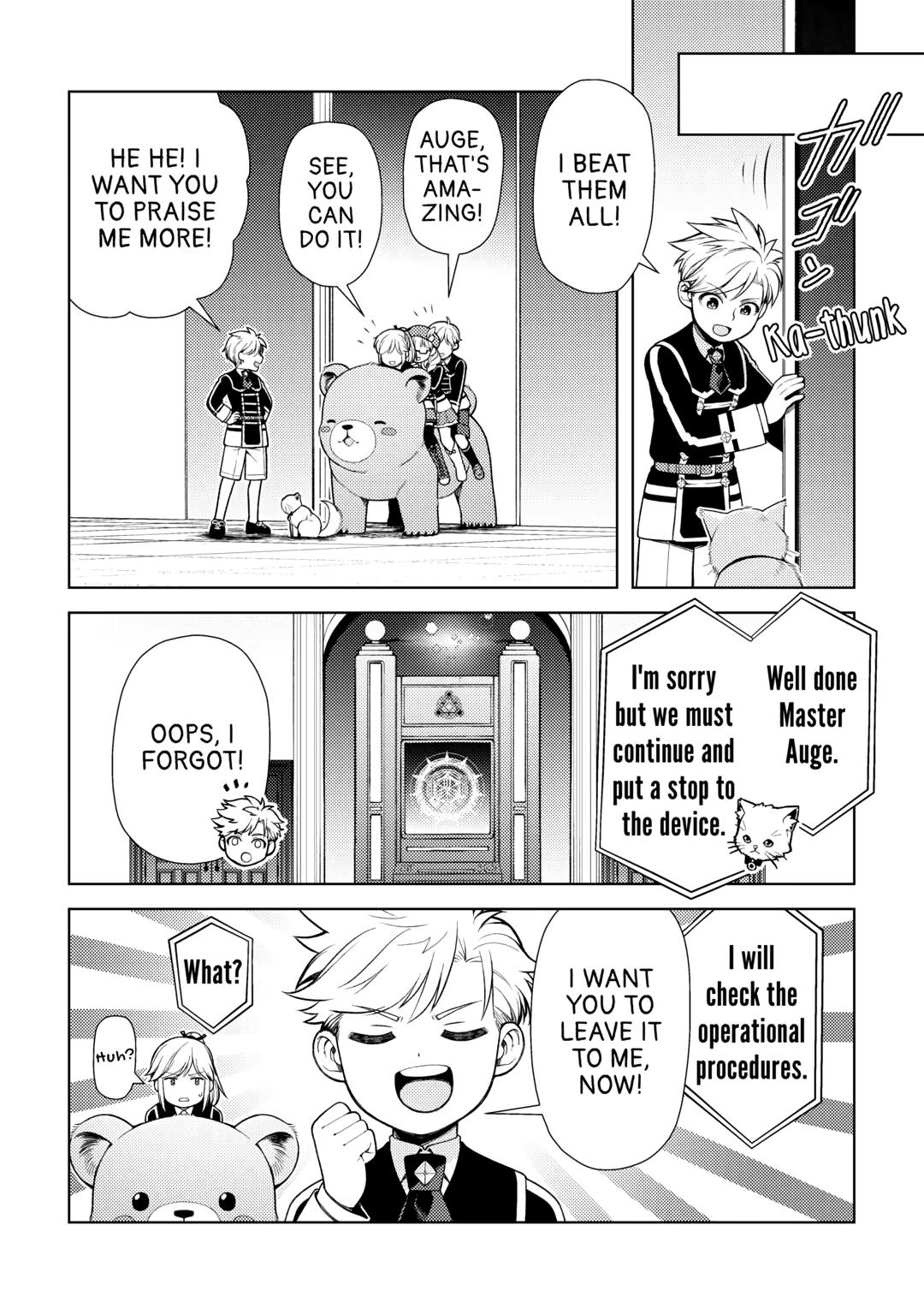 God Came to Apologize Because I Had a Hard Time in My Past Life Chapter 19 22