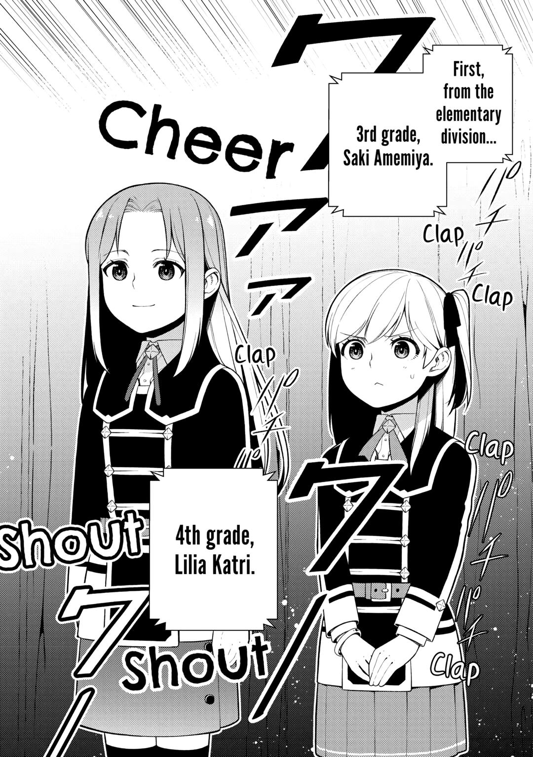 God Came to Apologize Because I Had a Hard Time in My Past Life Chapter 22 2