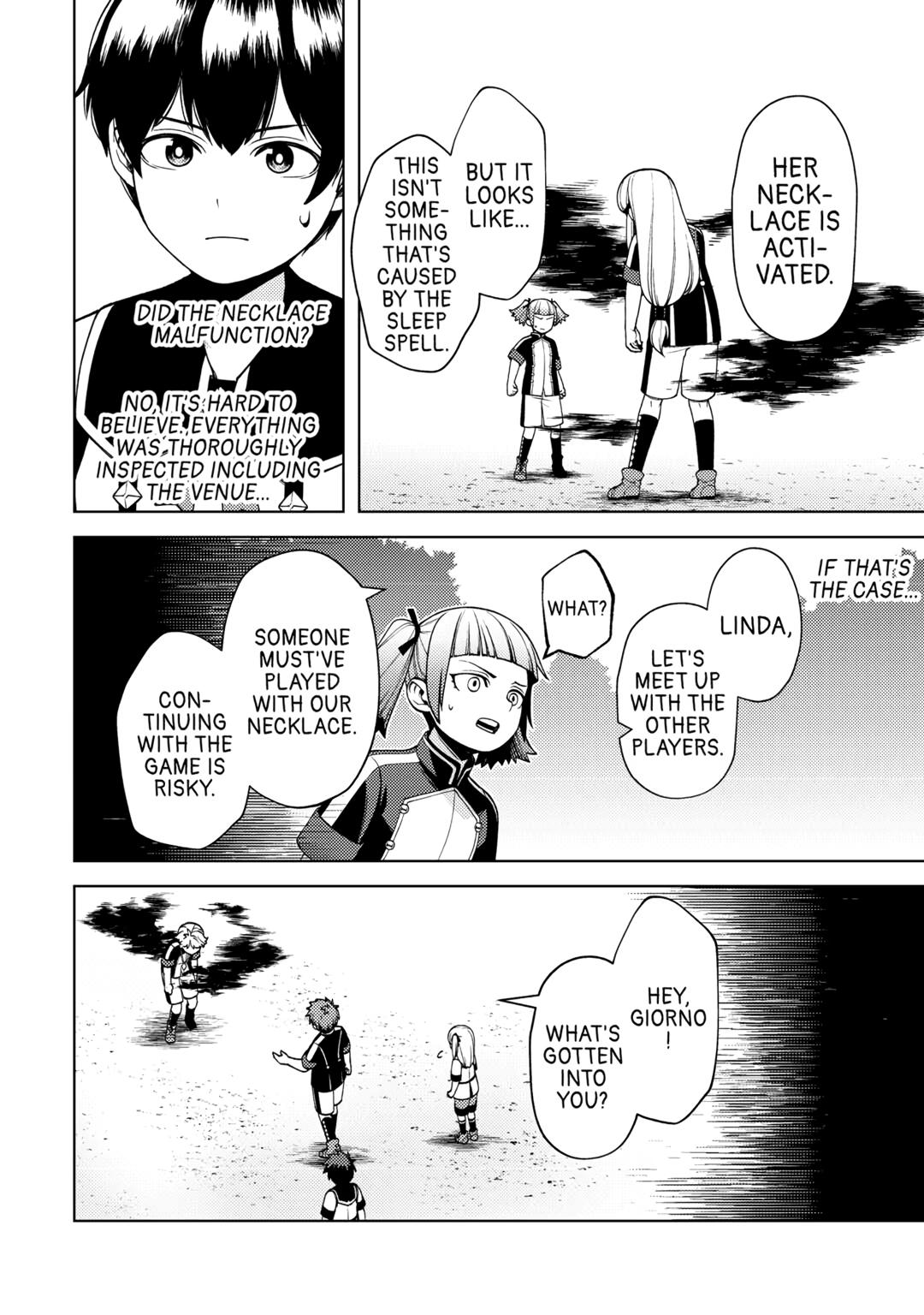 God Came to Apologize Because I Had a Hard Time in My Past Life Chapter 25 10