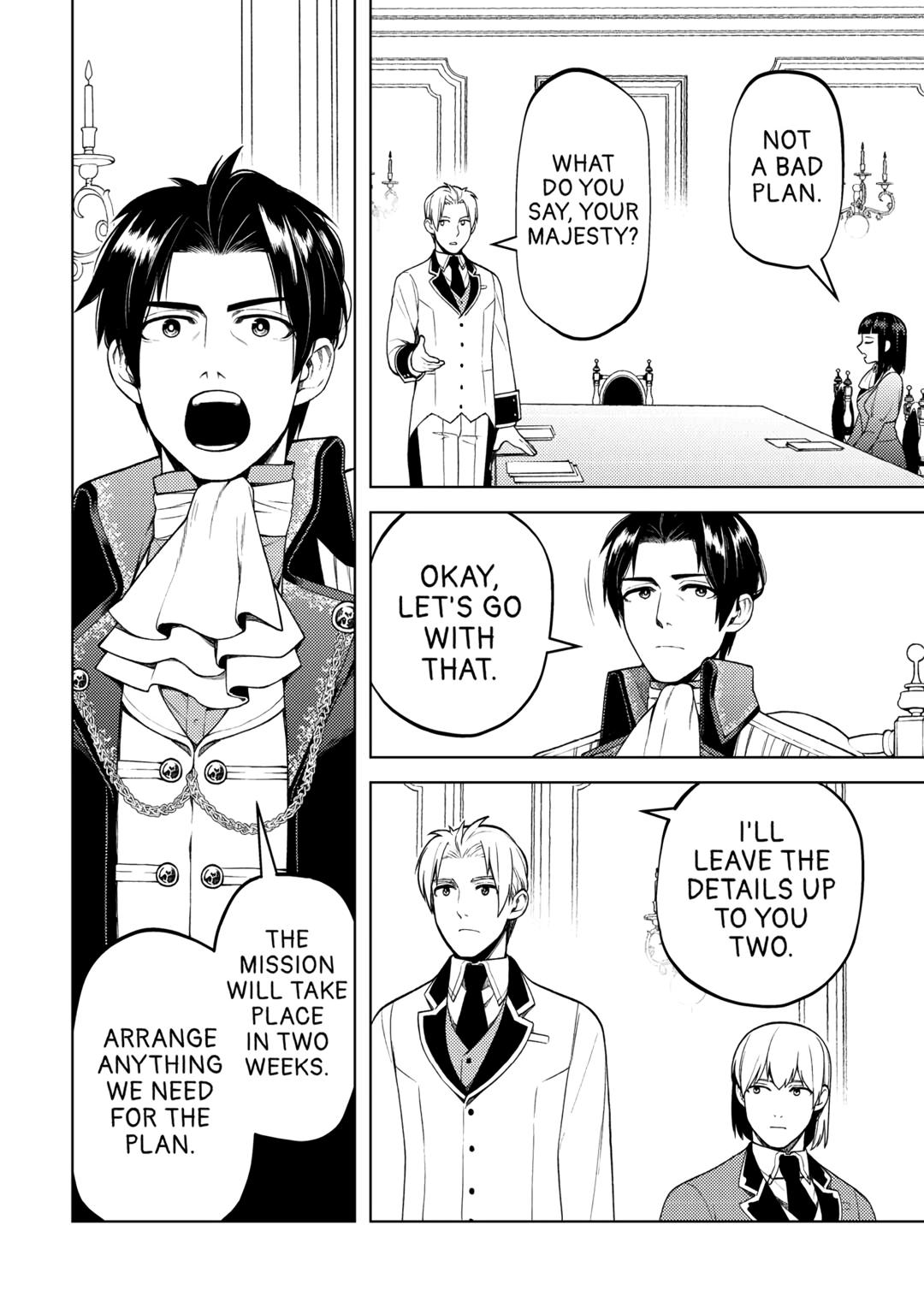 God Came to Apologize Because I Had a Hard Time in My Past Life Chapter 29 24