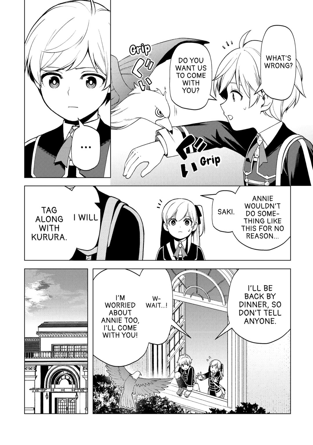 God Came to Apologize Because I Had a Hard Time in My Past Life Chapter 31 16