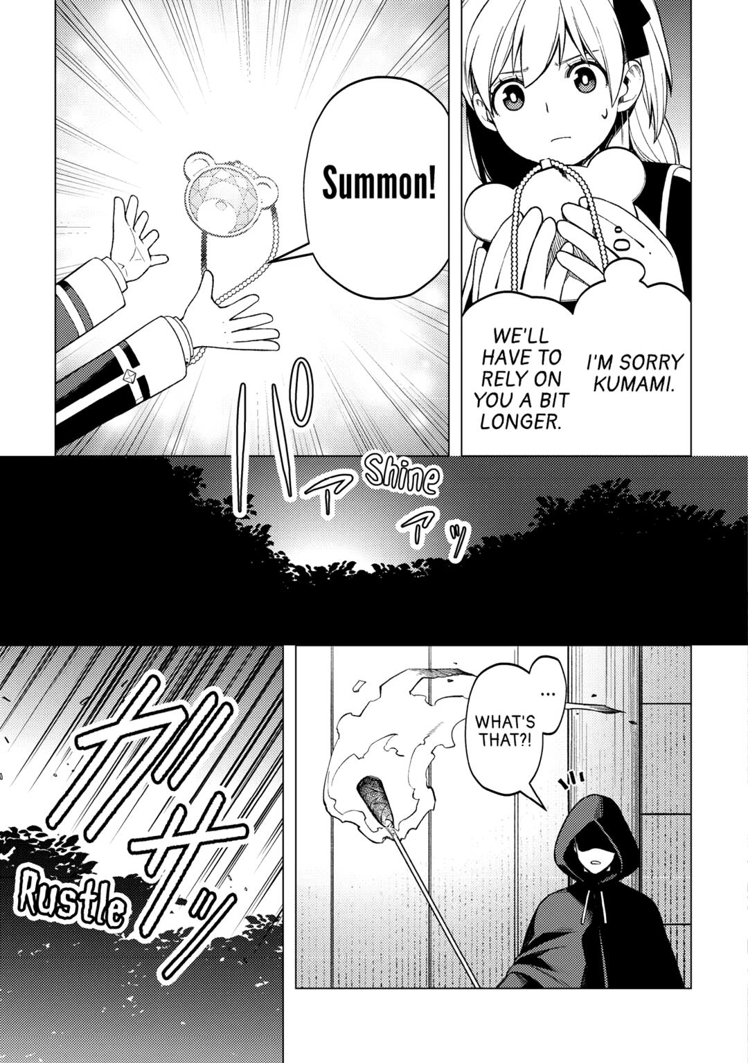 God Came to Apologize Because I Had a Hard Time in My Past Life Chapter 32 23