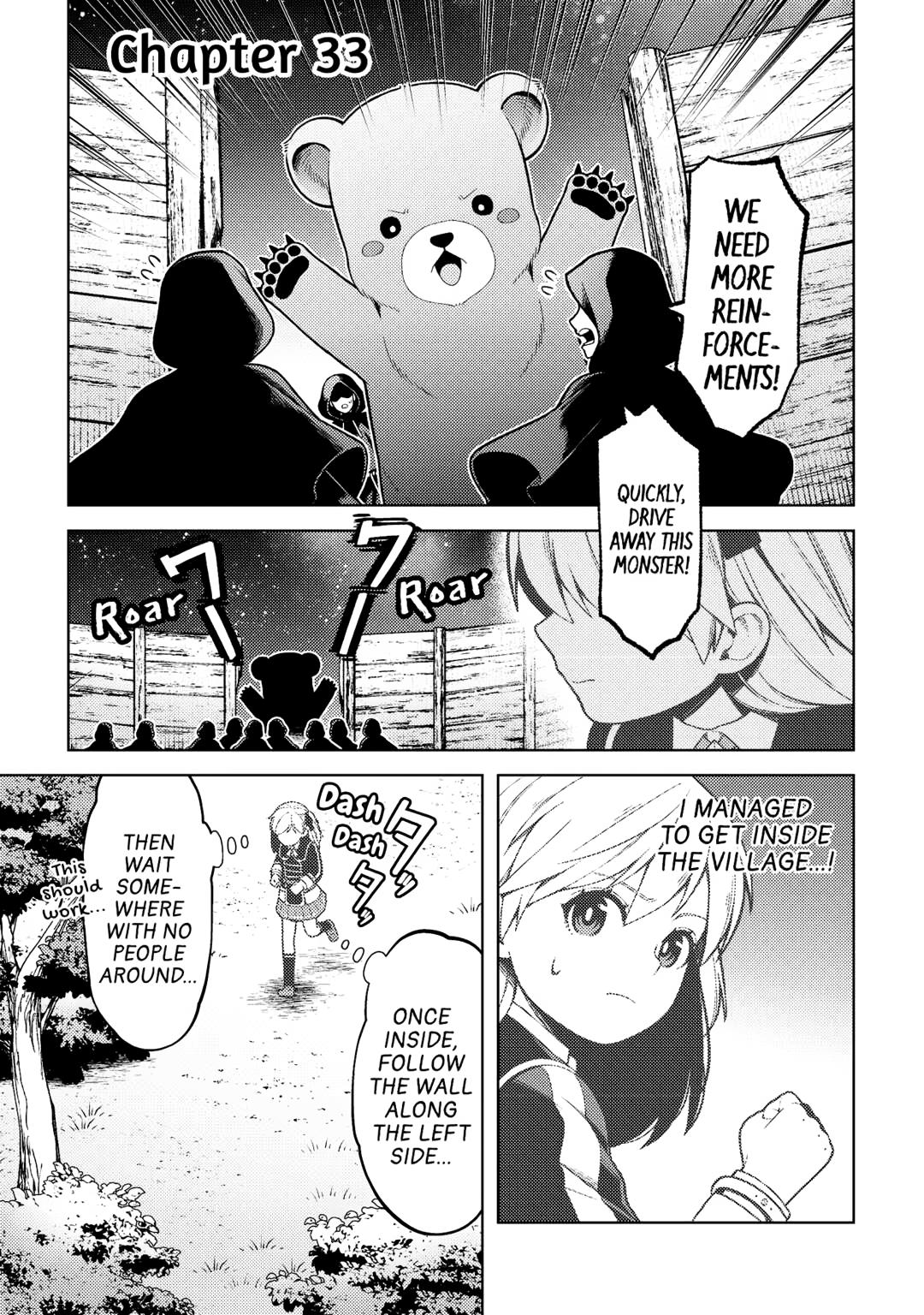 God Came to Apologize Because I Had a Hard Time in My Past Life Chapter 33 1