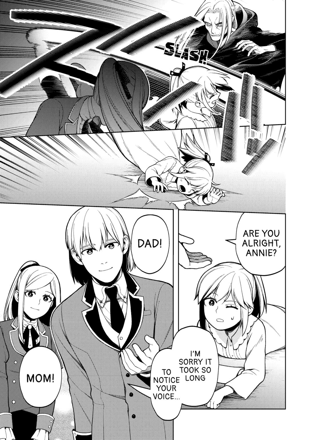 God Came to Apologize Because I Had a Hard Time in My Past Life Chapter 34 19