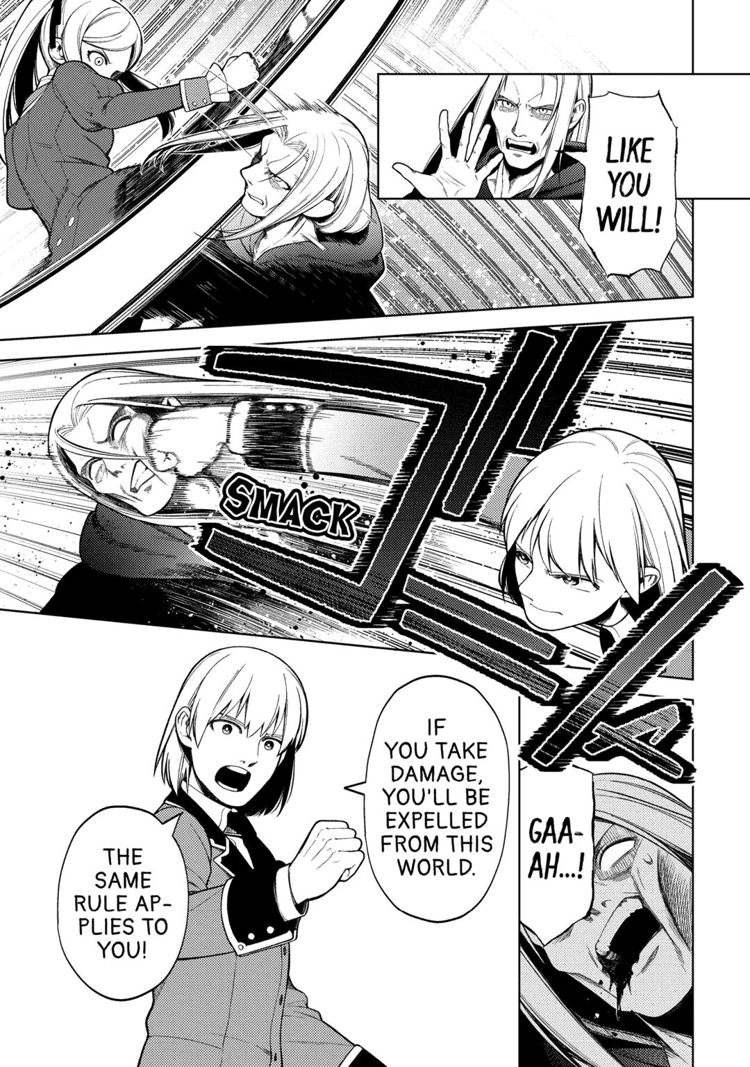 God Came to Apologize Because I Had a Hard Time in My Past Life Chapter 34 21