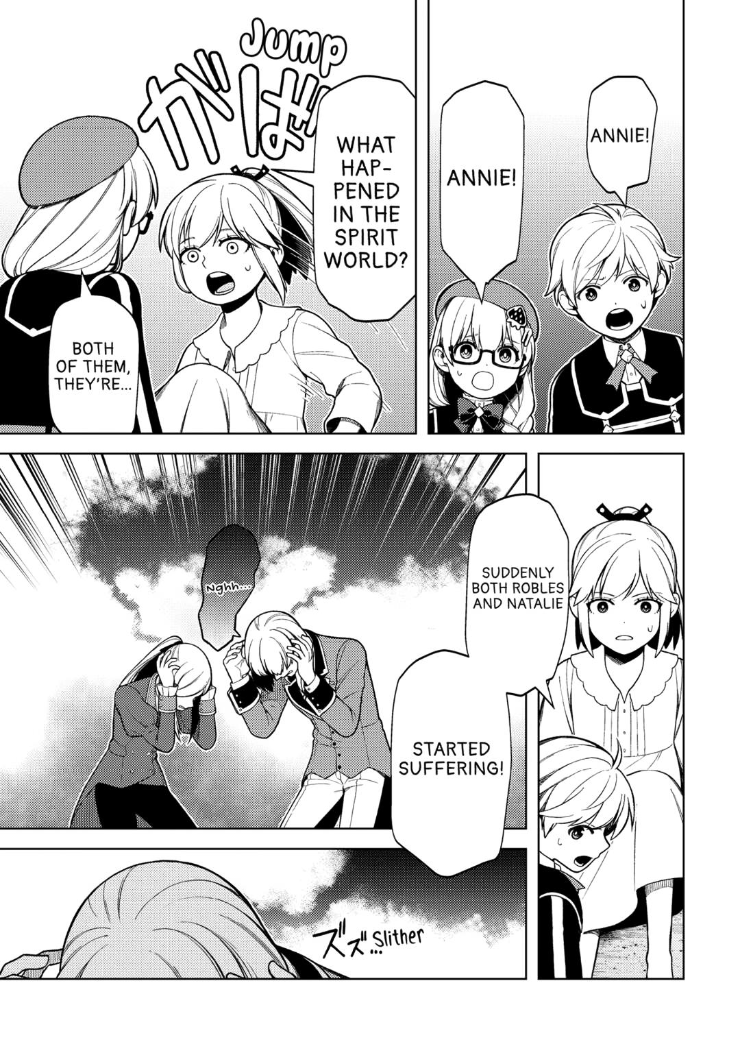 God Came to Apologize Because I Had a Hard Time in My Past Life Chapter 34 23