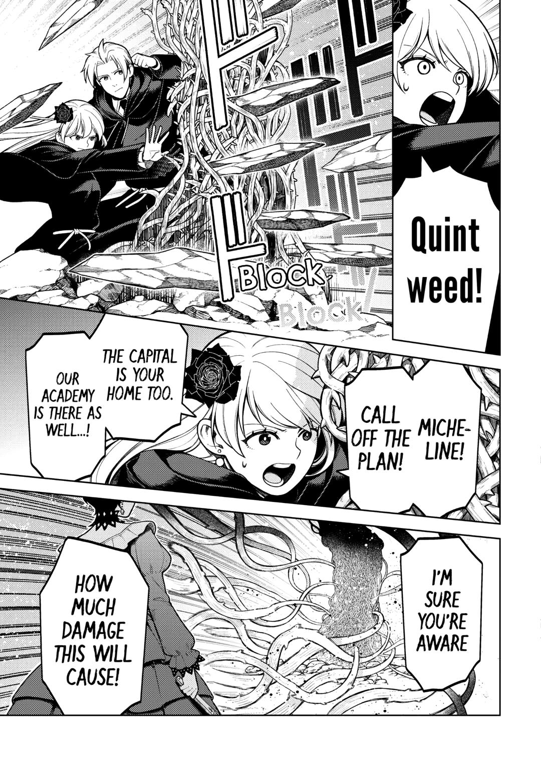 God Came to Apologize Because I Had a Hard Time in My Past Life Chapter 35 5