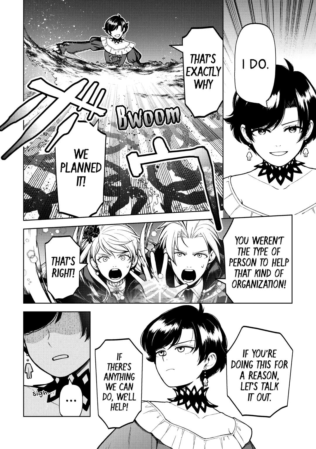 God Came to Apologize Because I Had a Hard Time in My Past Life Chapter 35 6