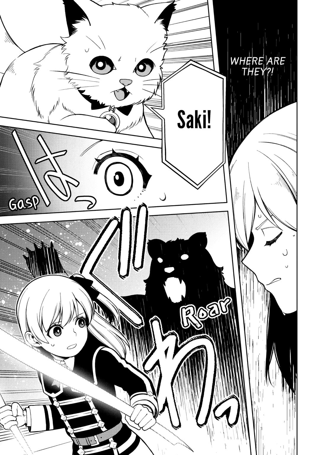 God Came to Apologize Because I Had a Hard Time in My Past Life Chapter 37 23