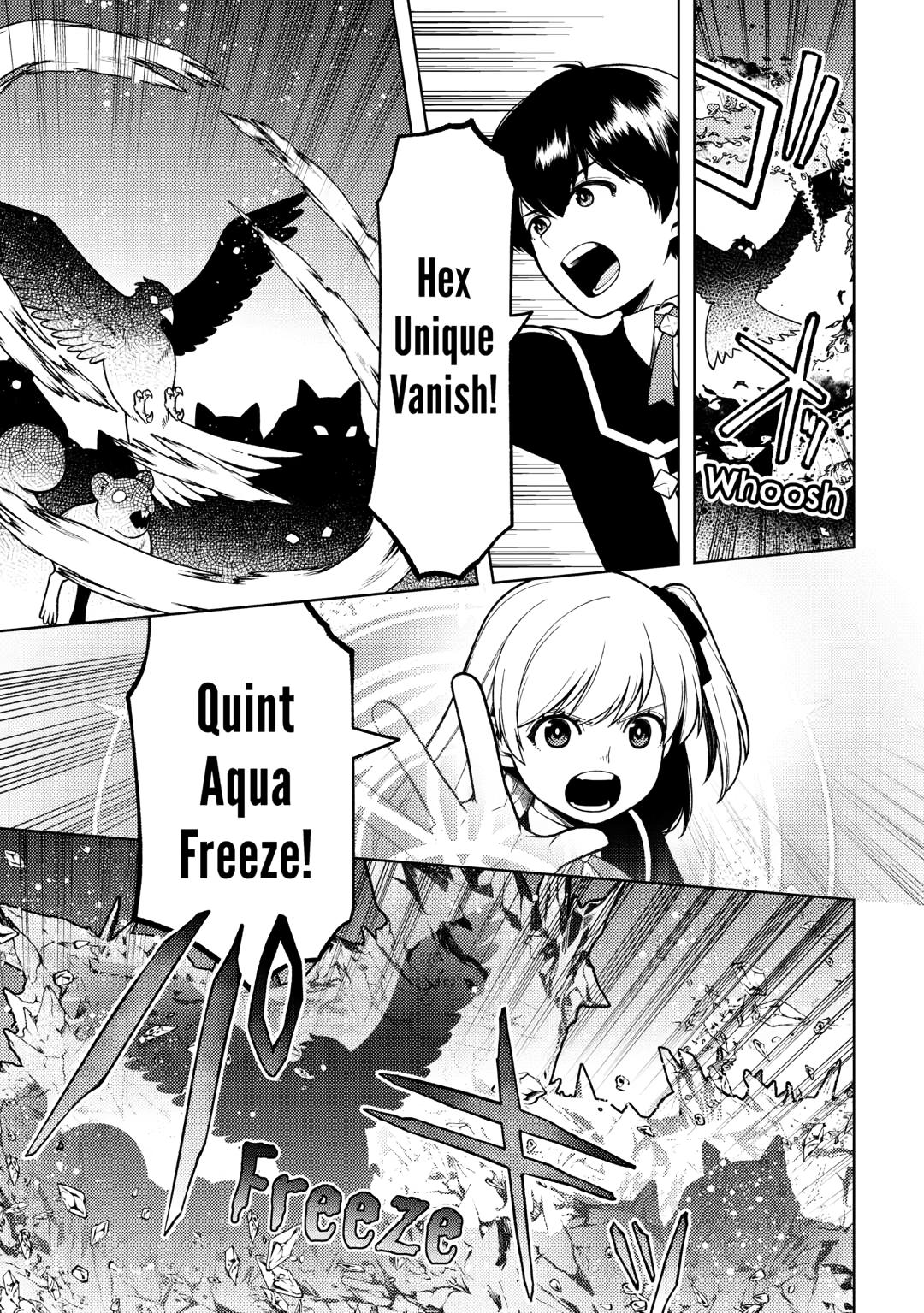 God Came to Apologize Because I Had a Hard Time in My Past Life Chapter 38 5