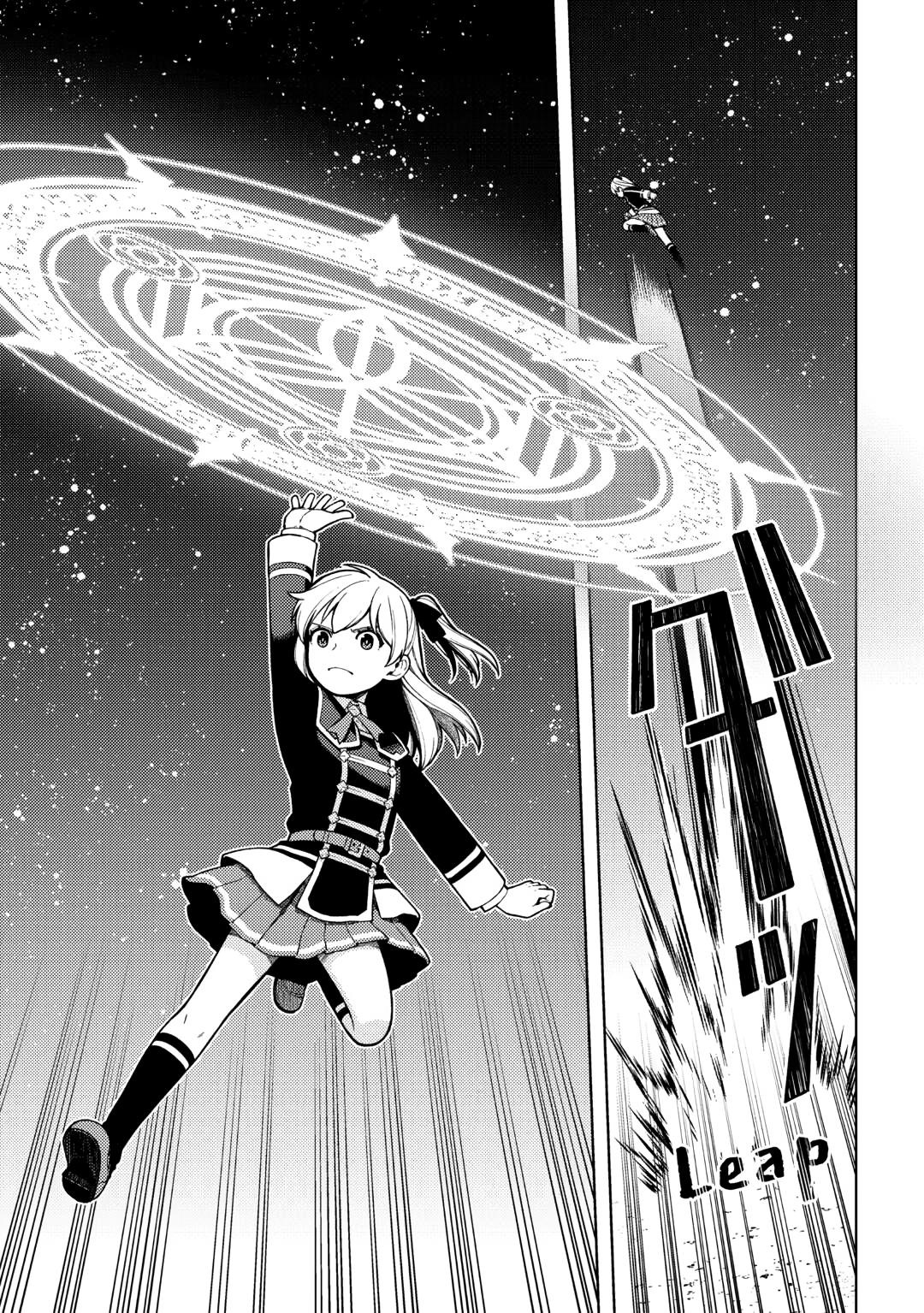 God Came to Apologize Because I Had a Hard Time in My Past Life Chapter 38 9