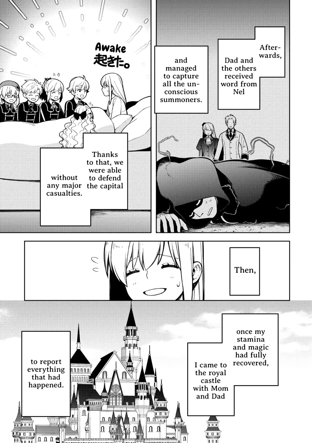 God Came to Apologize Because I Had a Hard Time in My Past Life Chapter 38 17