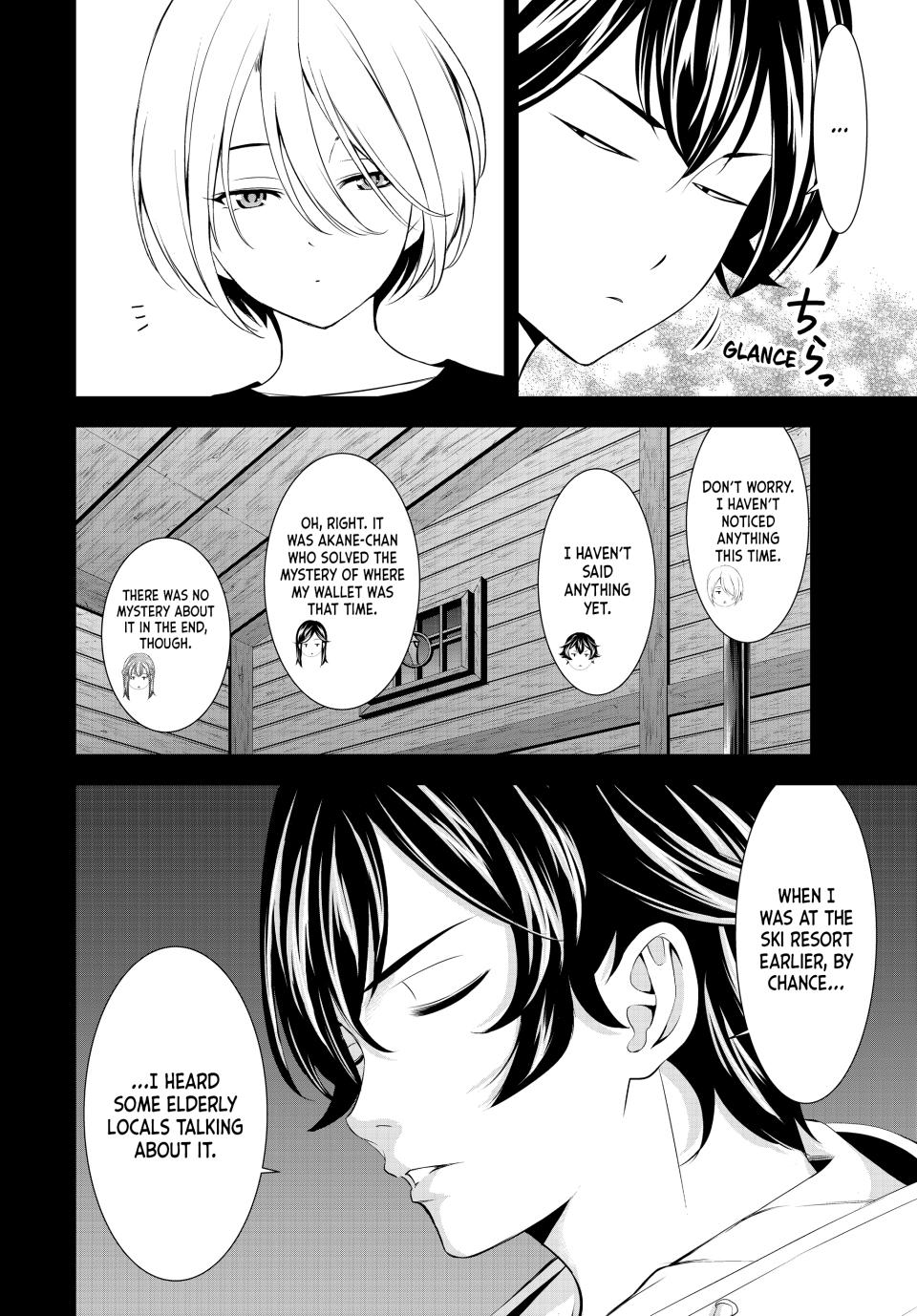 The Café Terrace and its Goddesses Chapter 192 6