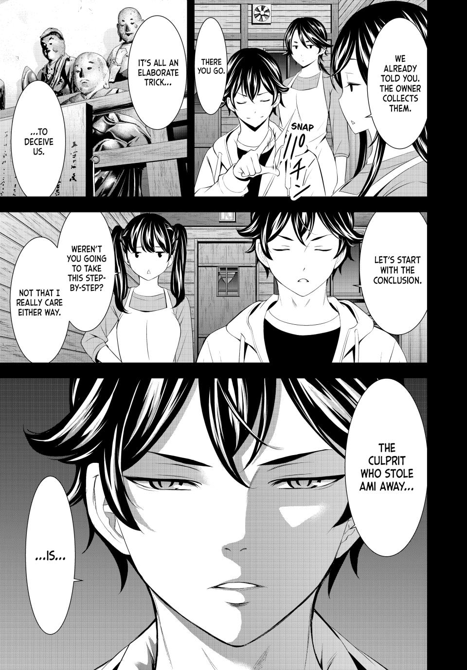 The Café Terrace and its Goddesses Chapter 192 9