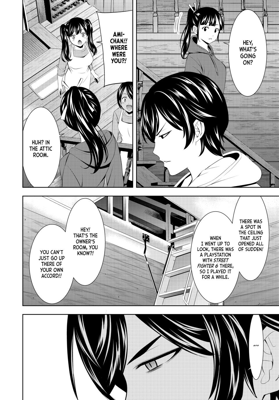 The Café Terrace and its Goddesses Chapter 192 10