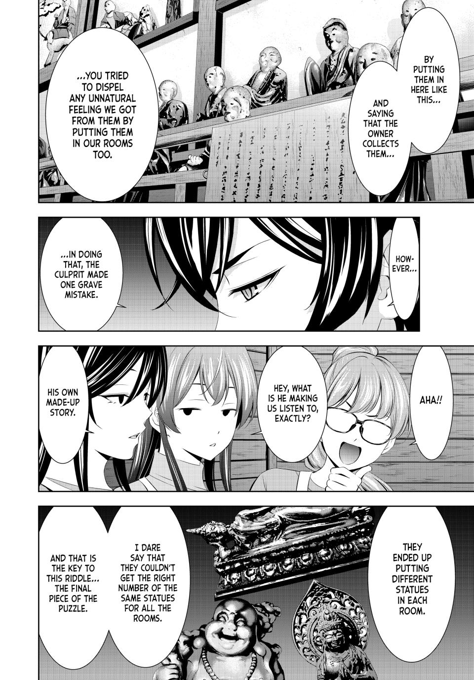 The Café Terrace and its Goddesses Chapter 192 14