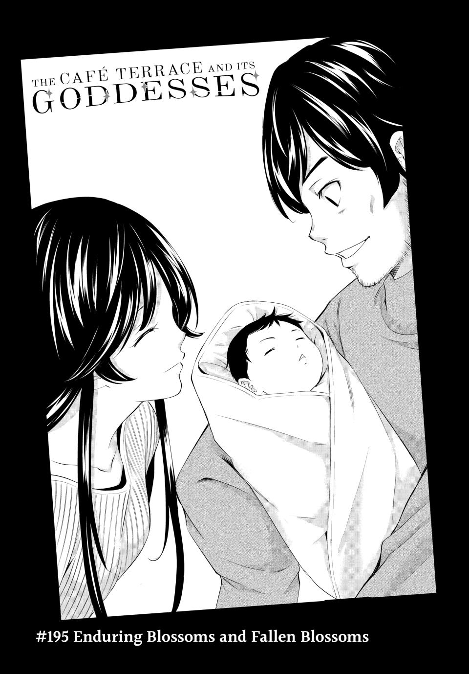 The Café Terrace and its Goddesses Chapter 195 3