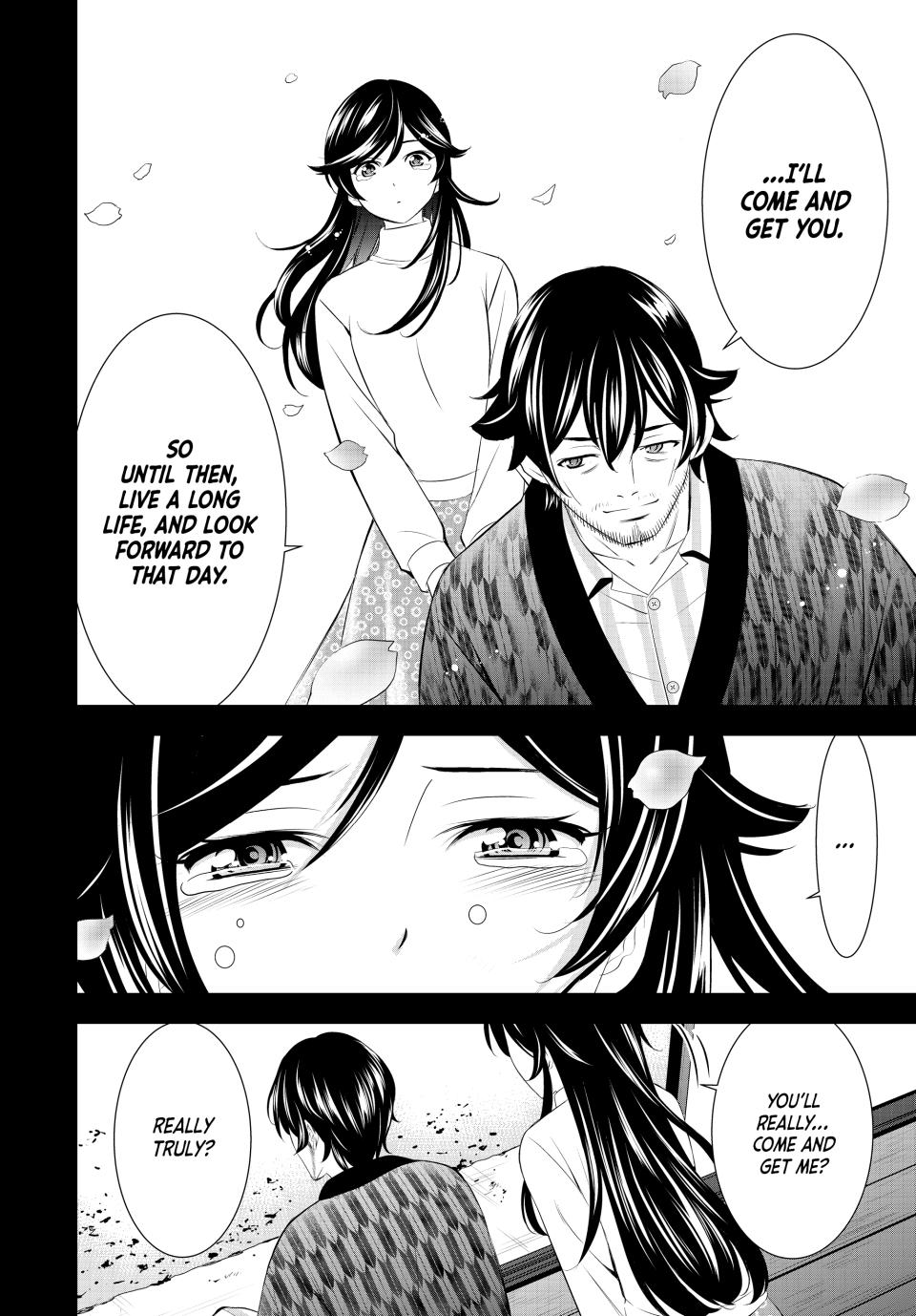 The Café Terrace and its Goddesses Chapter 195 12