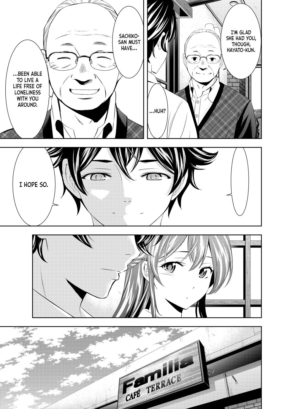 The Café Terrace and its Goddesses Chapter 195 15