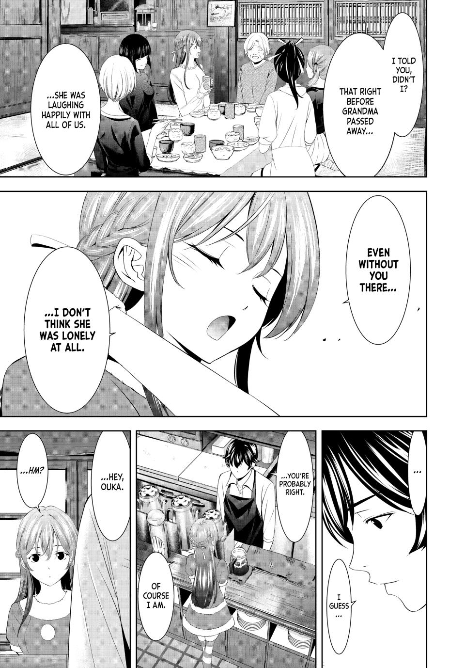 The Café Terrace and its Goddesses Chapter 195 17