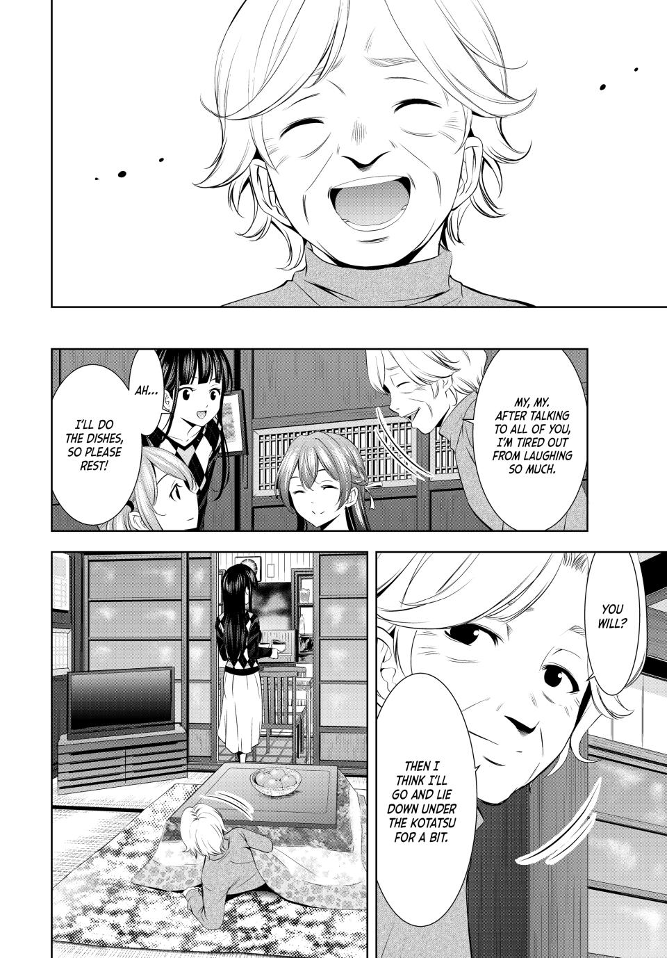 The Café Terrace and its Goddesses Chapter 198 10