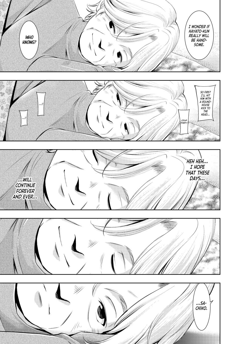 The Café Terrace and its Goddesses Chapter 198 11