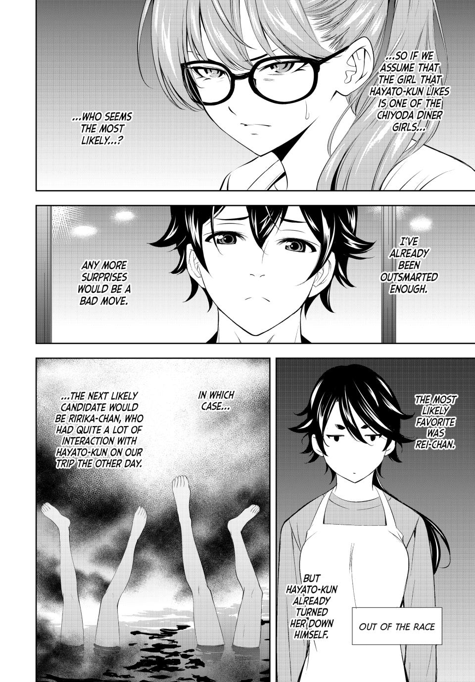 The Café Terrace and its Goddesses Chapter 199 14