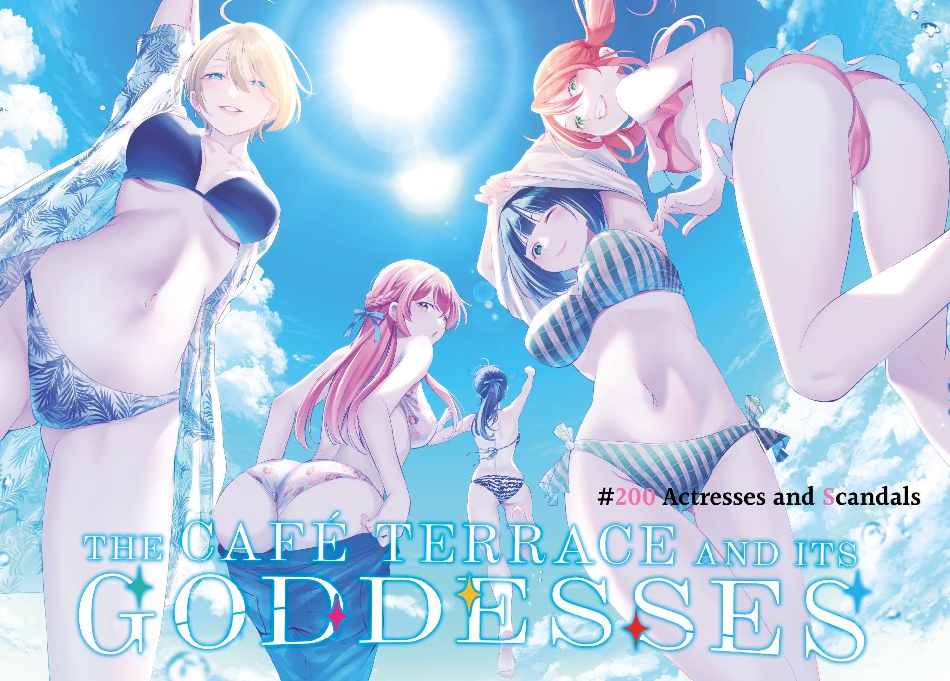 The Café Terrace and its Goddesses Chapter 200 1