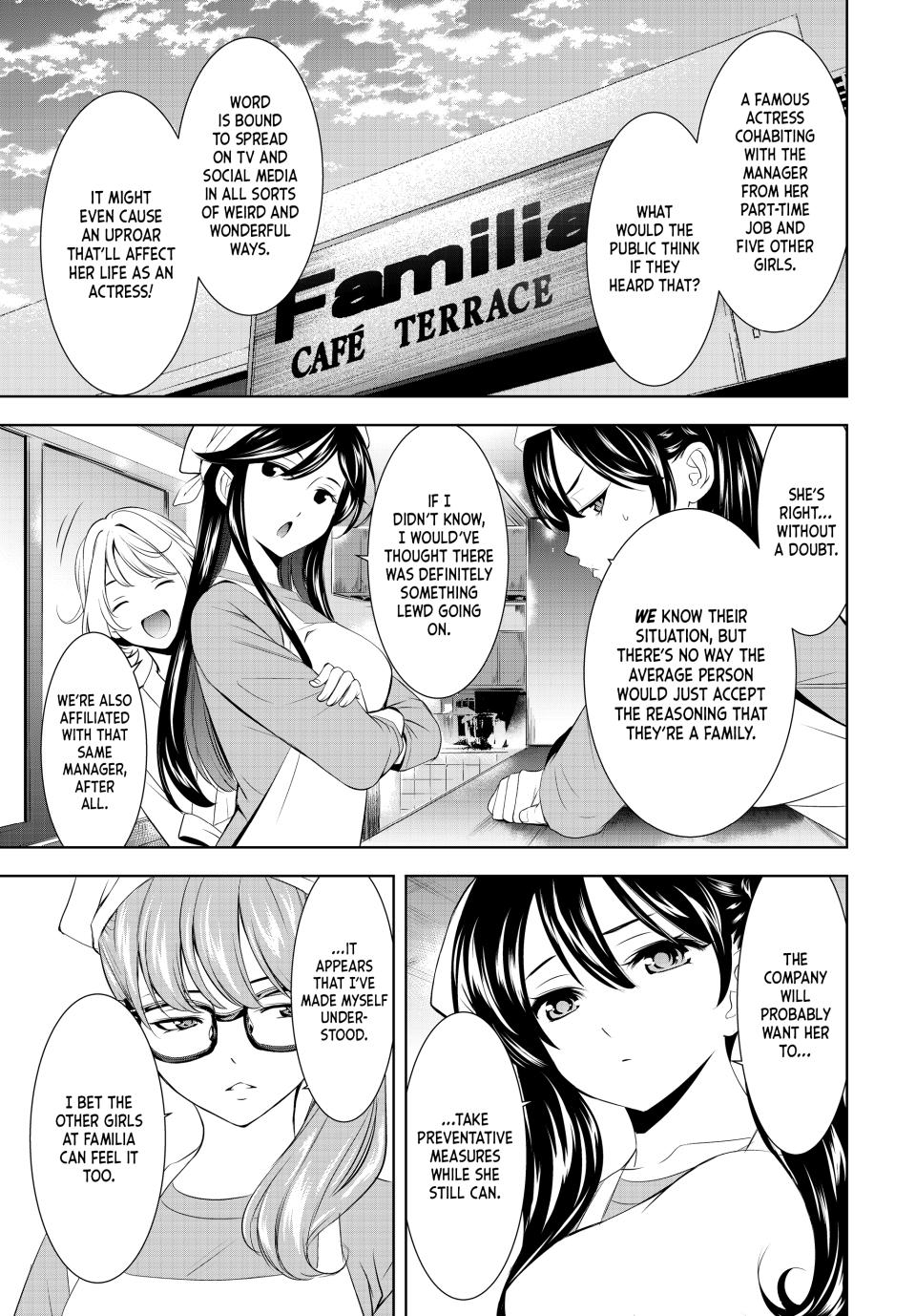 The Café Terrace and its Goddesses Chapter 200 9