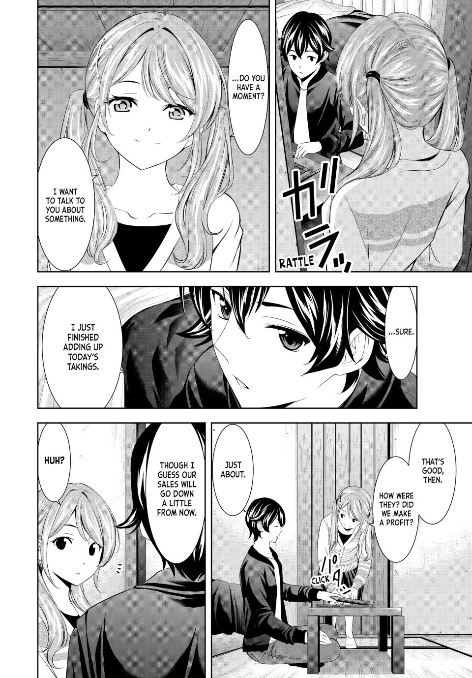 The Café Terrace and its Goddesses Chapter 200 12