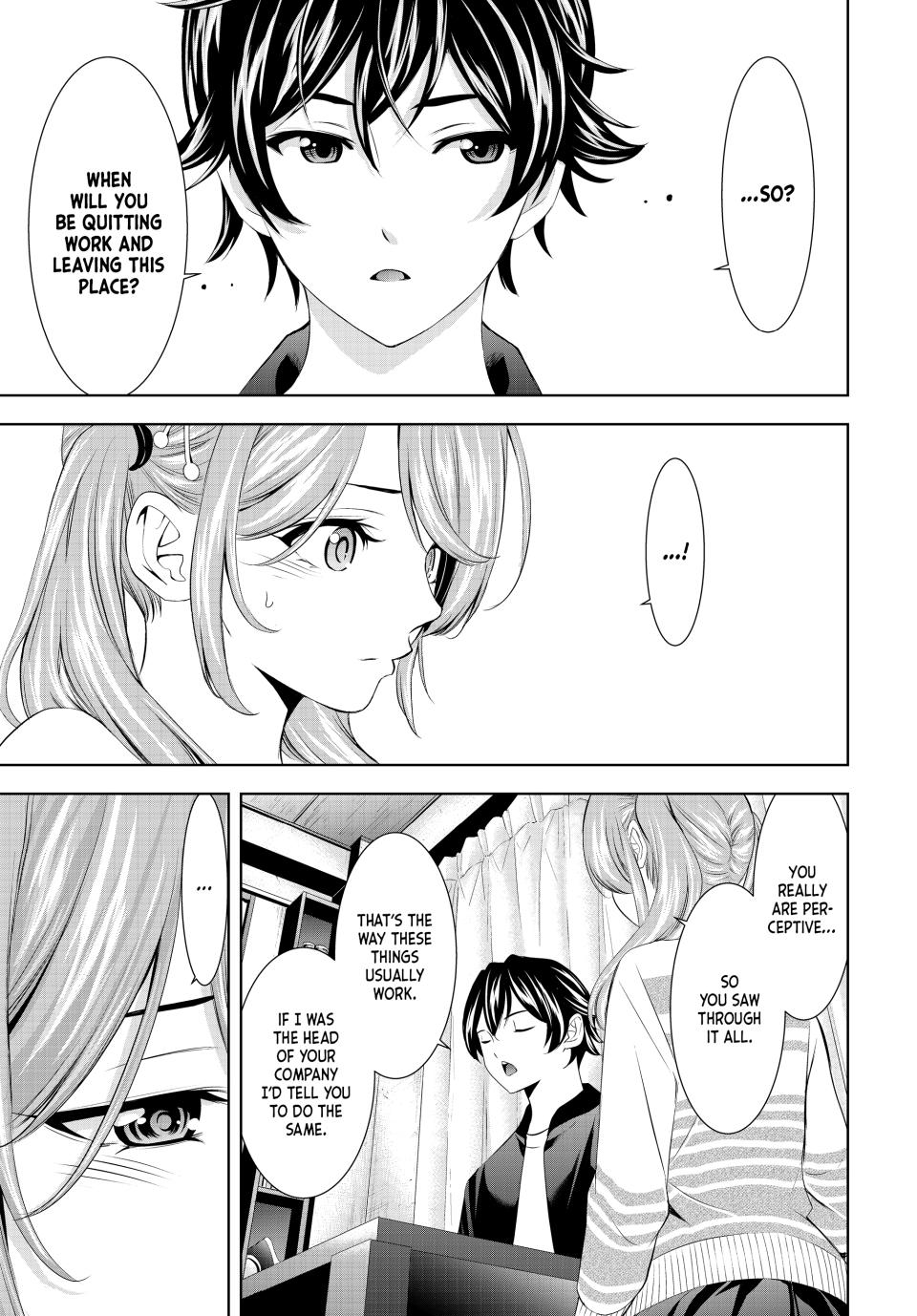 The Café Terrace and its Goddesses Chapter 200 13