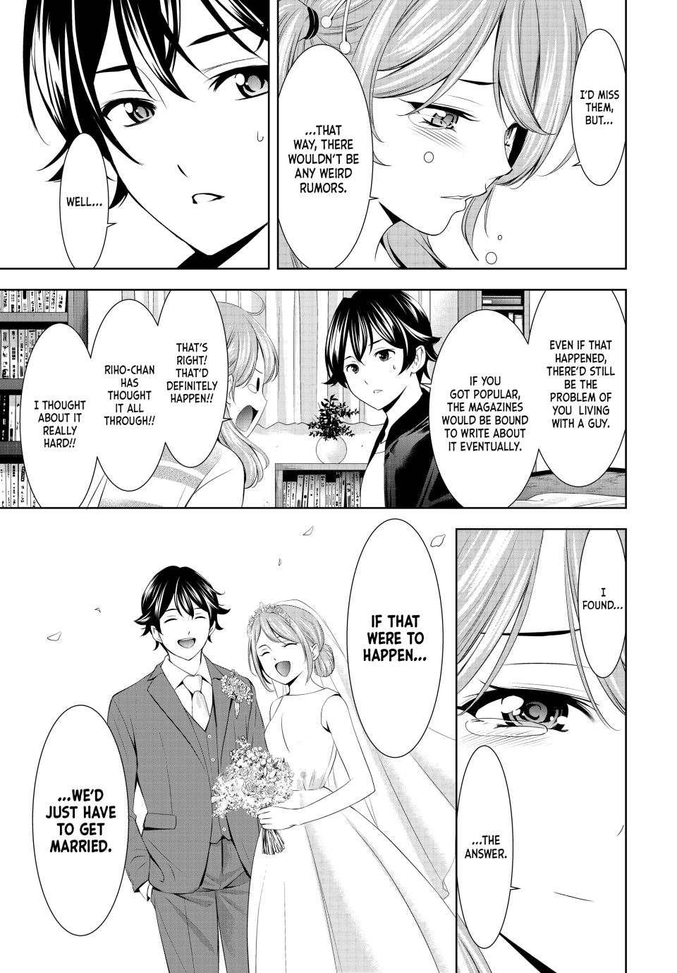 The Café Terrace and its Goddesses Chapter 200 17