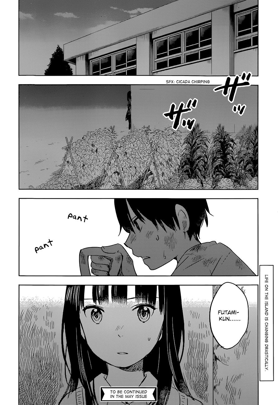 Page 32