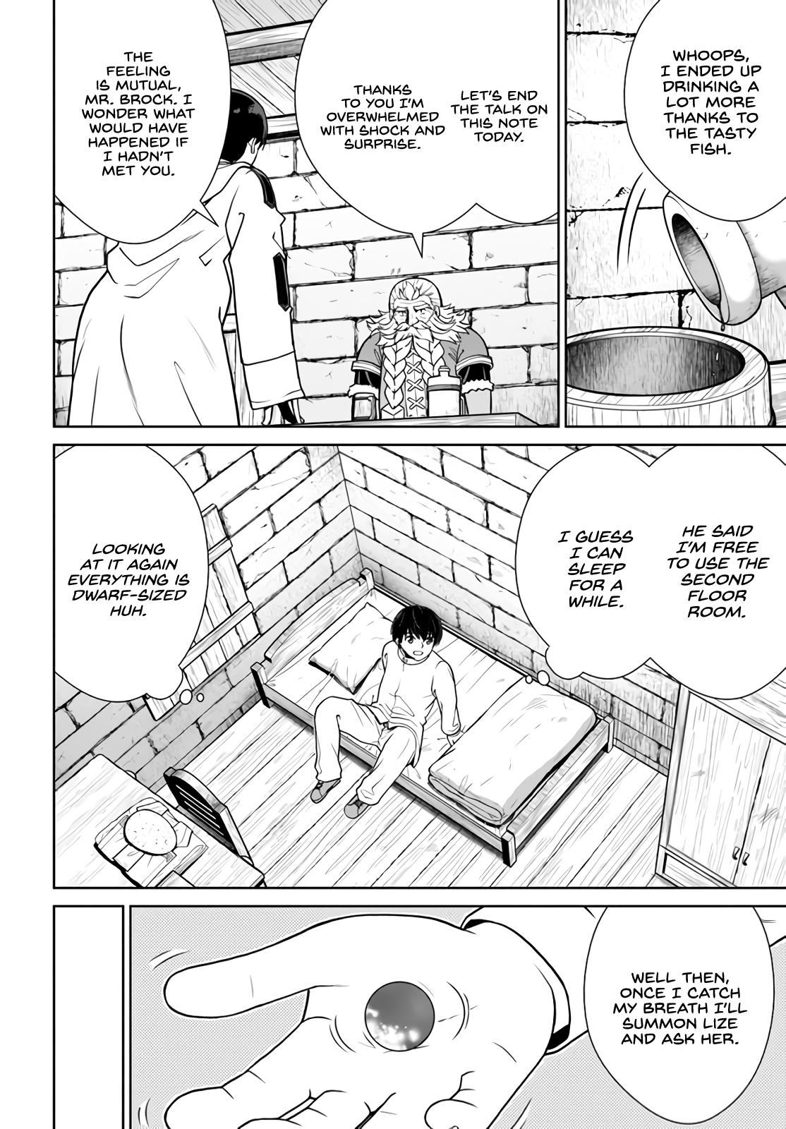 Gokufuri Kyohi Shite Tesaguri Start! Tokka Shinai Healer, Nakama to Wakarete Tabi ni Deru Chapter 31 15