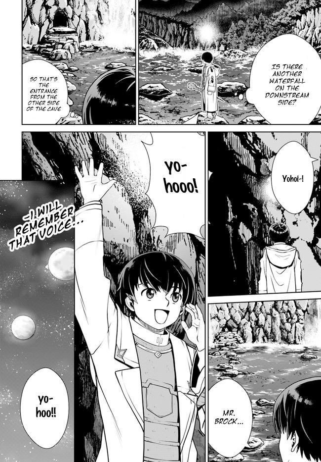 Gokufuri Kyohi Shite Tesaguri Start! Tokka Shinai Healer, Nakama to Wakarete Tabi ni Deru Chapter 33 26