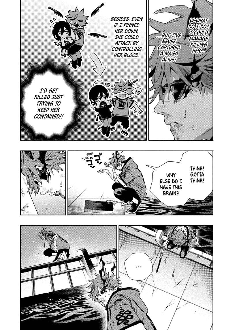 Gokurakugai Chapter 20 13